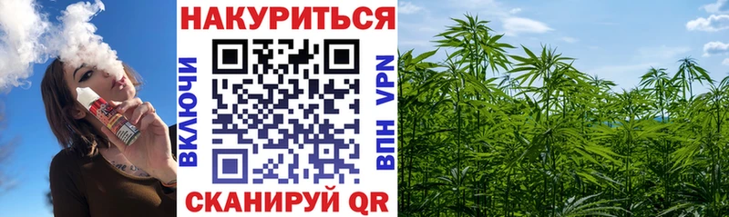 Где купить наркотики Невьянск OMG A-PVP МЕФ Марихуана