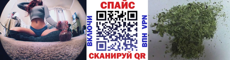БУТИРАТ Butirat  Невьянск 