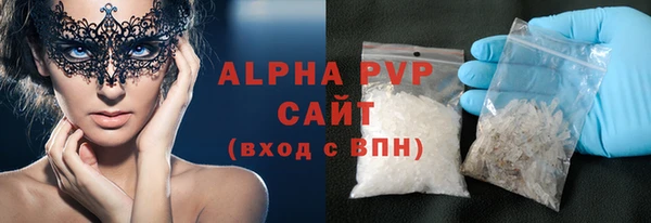 МДПВ Алзамай