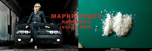 МДПВ Алзамай