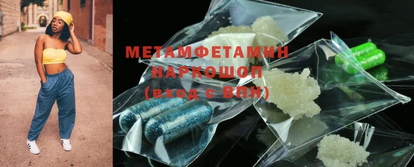 mix Рославль