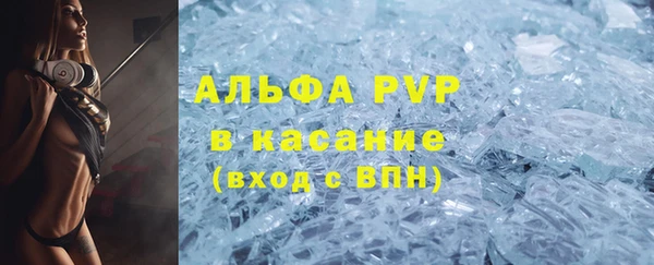 МДПВ Алзамай