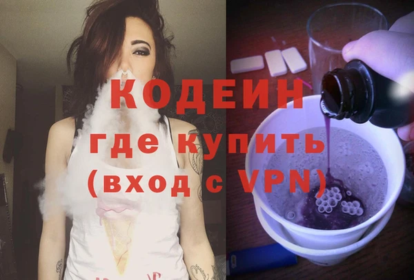 прущая мука Россошь