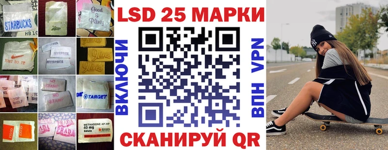 ЛСД экстази ecstasy Невьянск