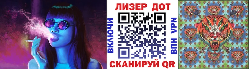 Наркотические марки 1500мкг Невьянск