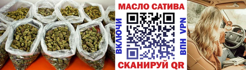купить закладку Невьянск Дистиллят ТГК вейп с тгк