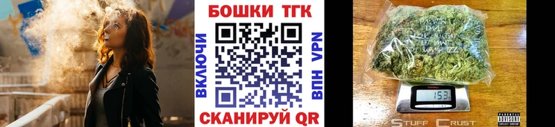 где купить наркотик  Невьянск  Конопля индика 